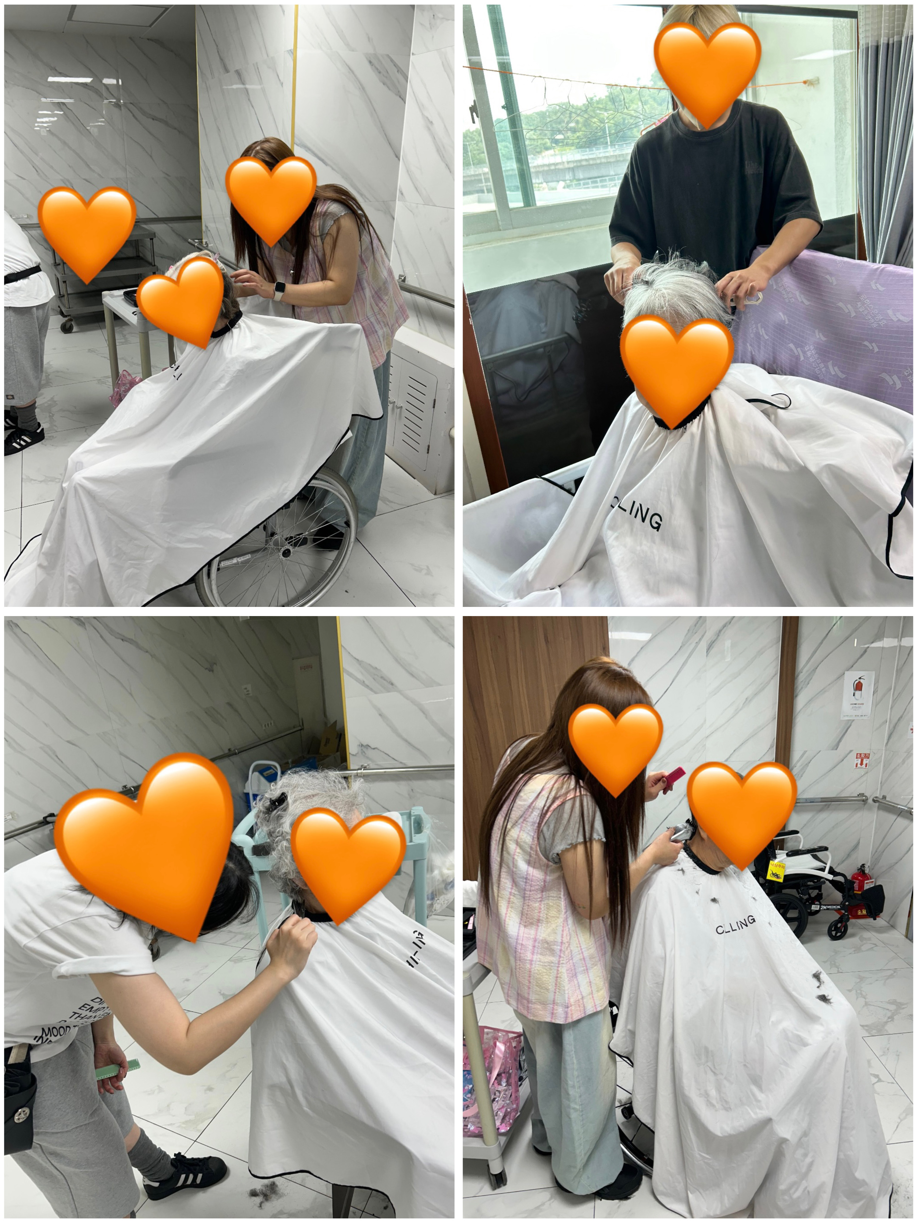 플러스요양병원 6월 프로그램_미용 봉사
