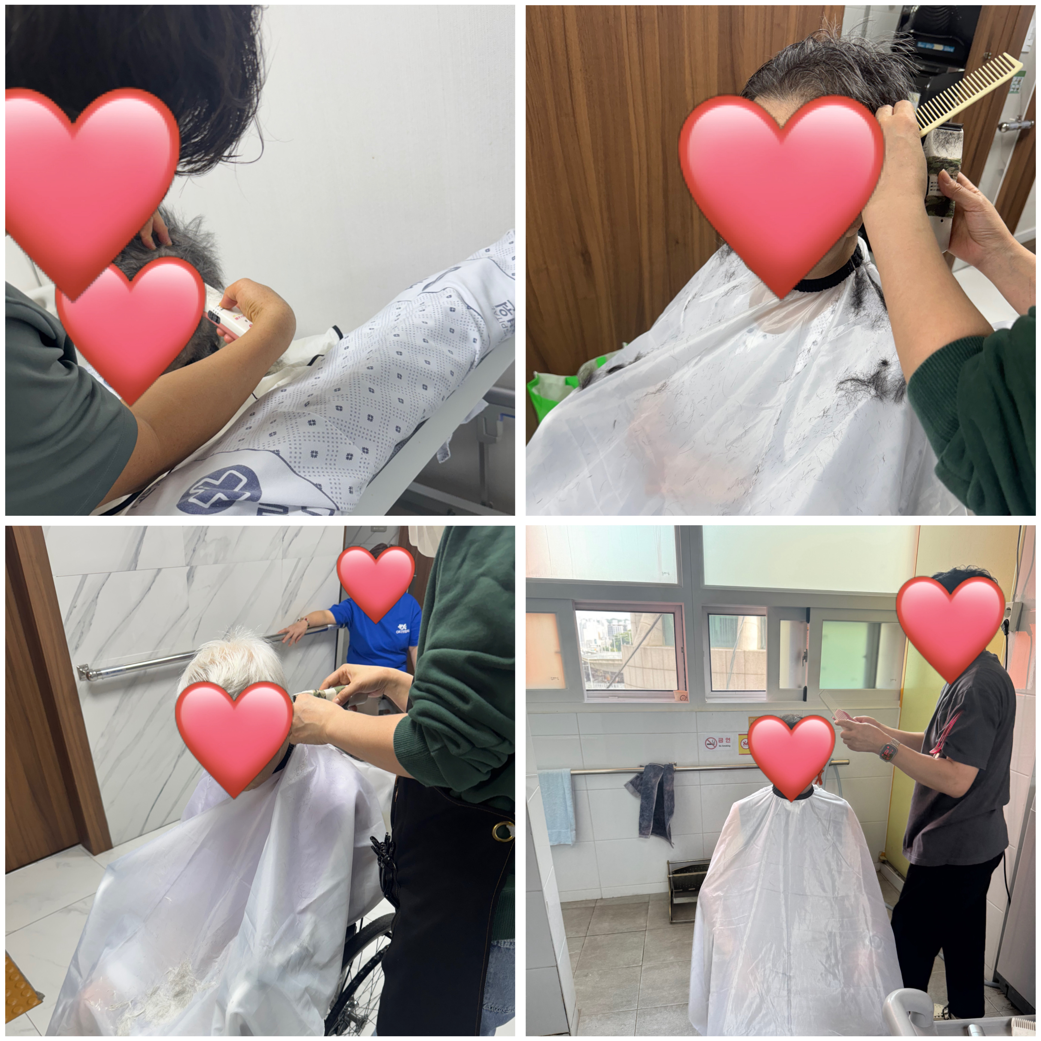 플러스요양병원 9월 프로그램_미용 봉사