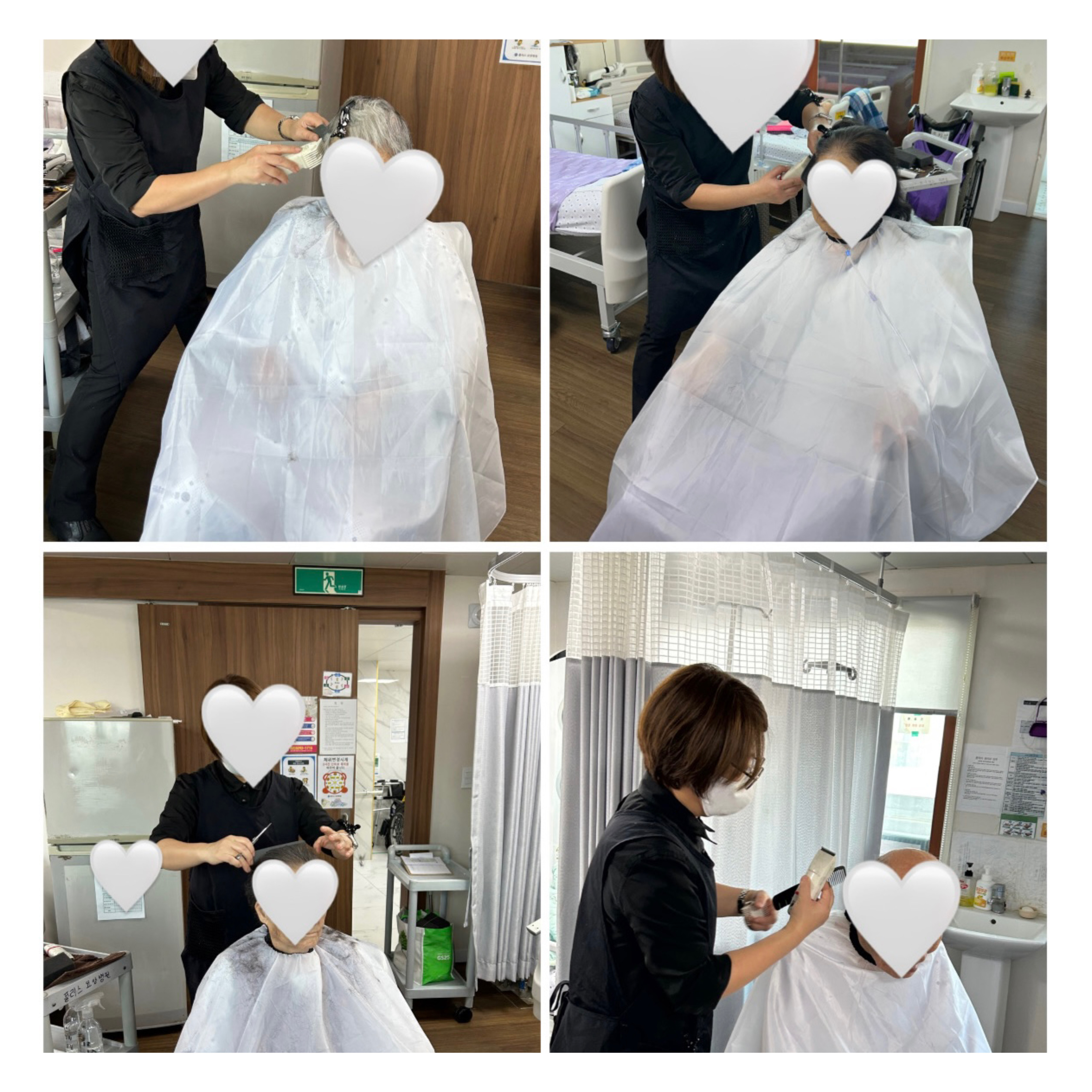 플러스요양병원 12월 프로그램_미용 봉사