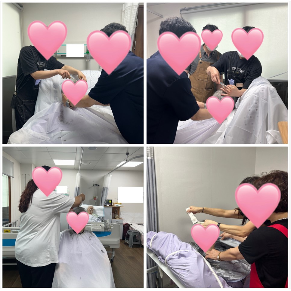 플러스요양병원 6월 프로그램_미용 봉사